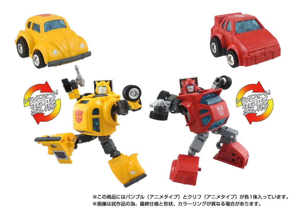 Transformers Missing Link Actionfiguren 2er-Pack C-09 Cybertron Hero Set Image 2