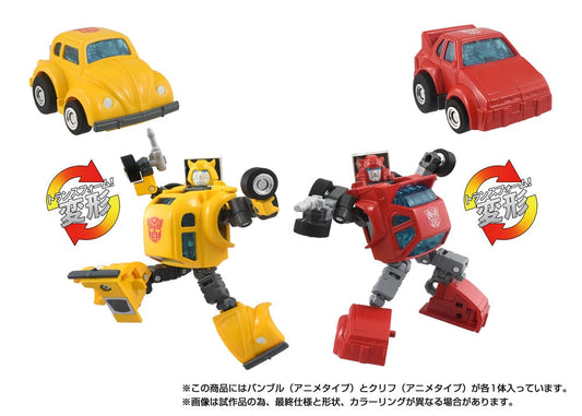 Transformers Missing Link Actionfiguren 2er-Pack C-09 Cybertron Hero Set Image 2