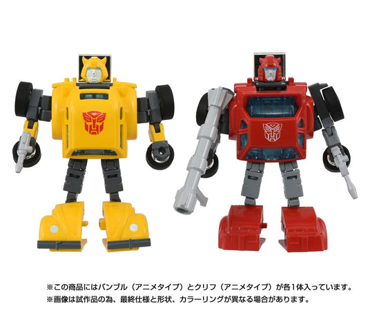 Transformers Missing Link Actionfiguren 2er-Pack C-09 Cybertron Hero Set Image 1
