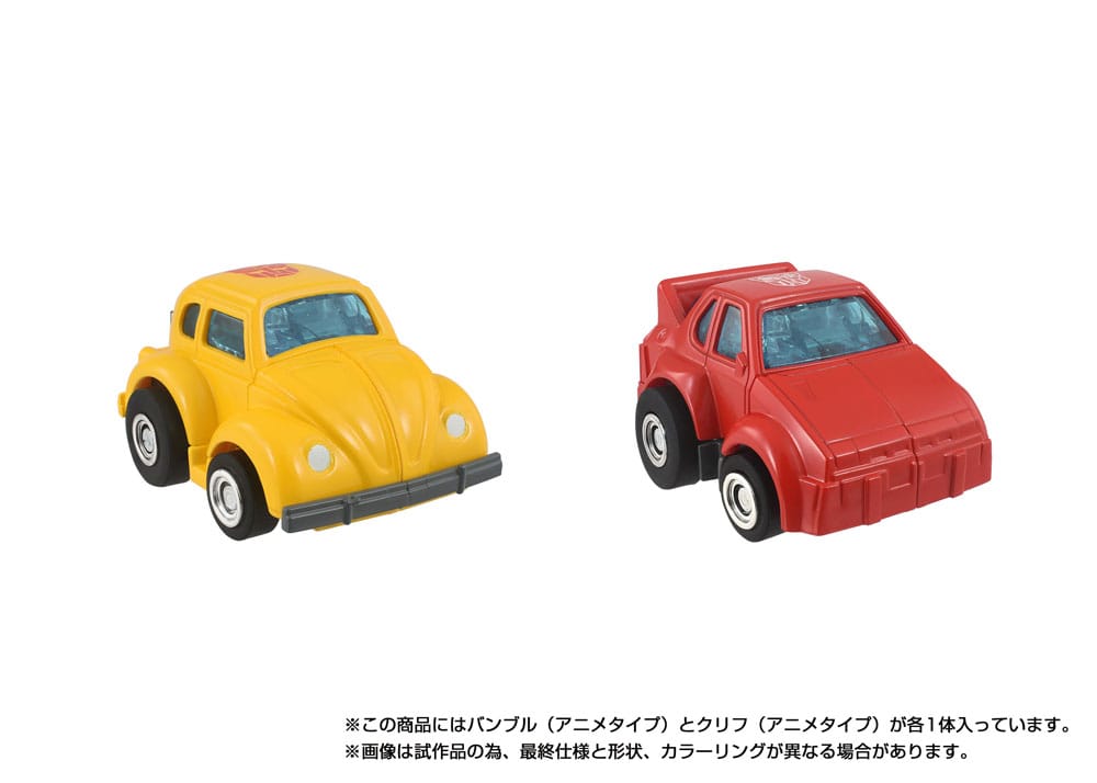 Transformers Missing Link Actionfiguren 2er-Pack C-09 Cybertron Hero Set Image 3