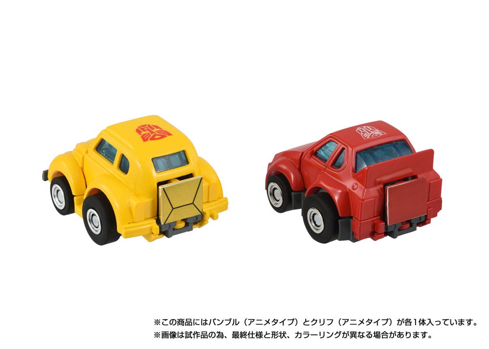 Transformers Missing Link Actionfiguren 2er-Pack C-09 Cybertron Hero Set Image 4