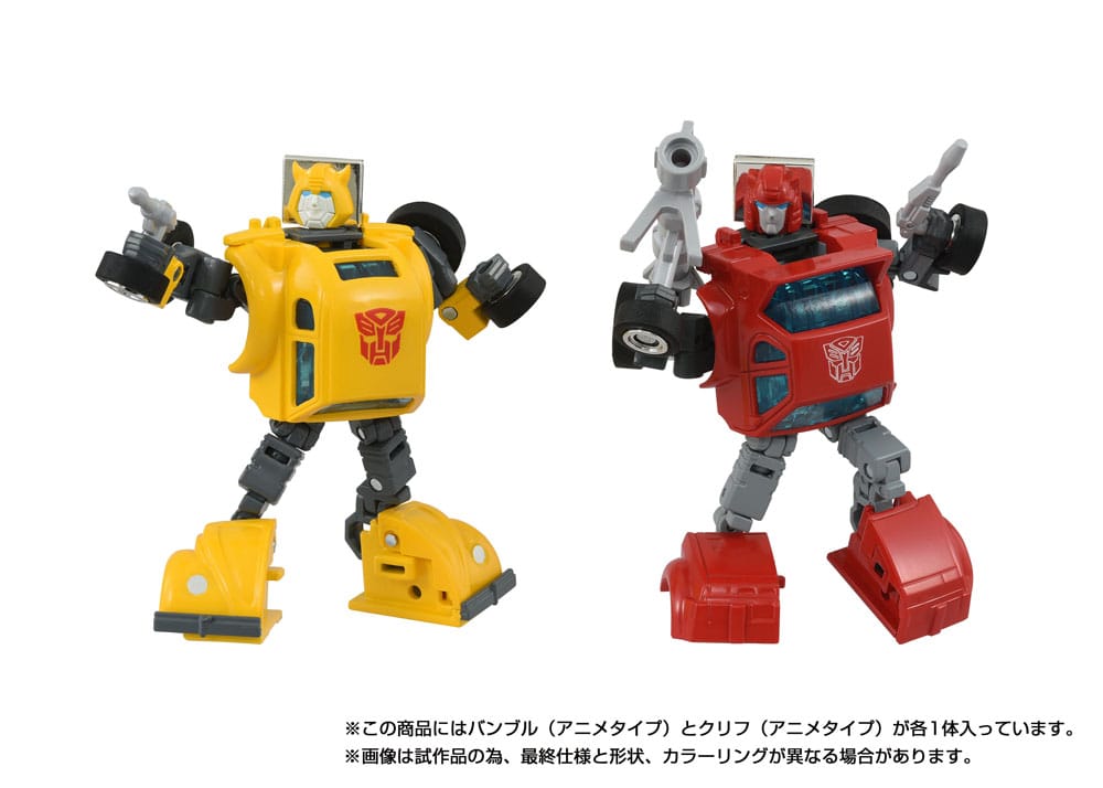 Transformers Missing Link Actionfiguren 2er-Pack C-09 Cybertron Hero Set Image 5
