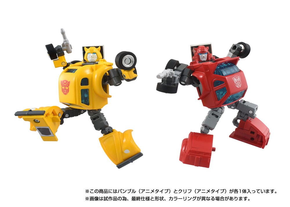 Transformers Missing Link Actionfiguren 2er-Pack C-09 Cybertron Hero Set Image 6