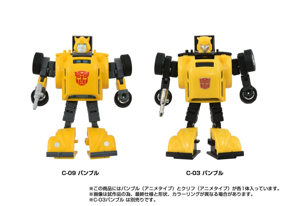Transformers Missing Link Actionfiguren 2er-Pack C-09 Cybertron Hero Set Image 7