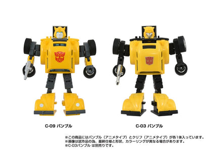 Transformers Missing Link Actionfiguren 2er-Pack C-09 Cybertron Hero Set Image 7