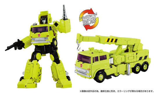Transformers Missing Link Actionfigur MPG-18 Road Hauler 23 cm Image 2
