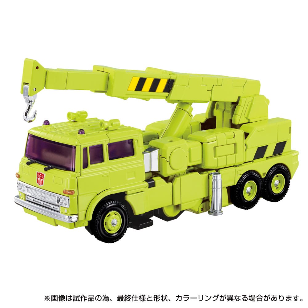 Transformers Missing Link Actionfigur MPG-18 Road Hauler 23 cm Image 3