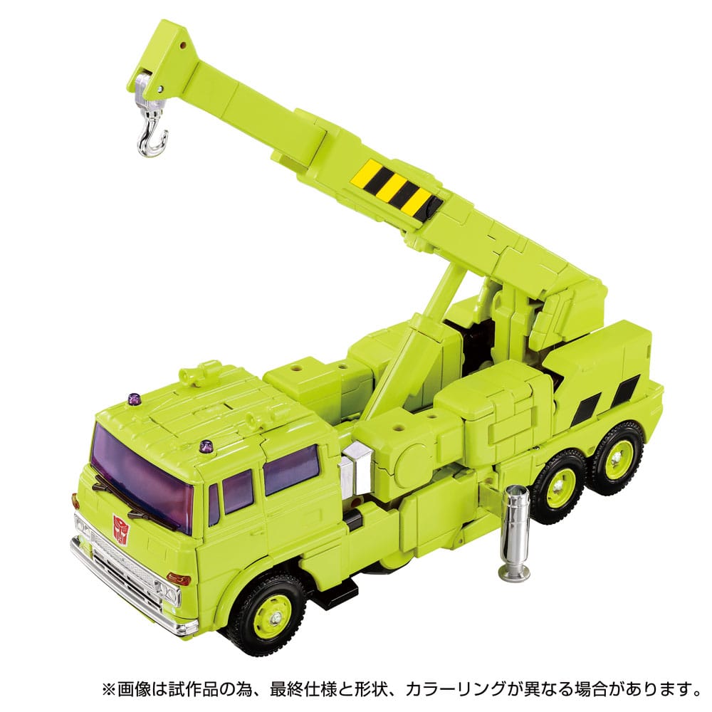 Transformers Missing Link Actionfigur MPG-18 Road Hauler 23 cm Image 6