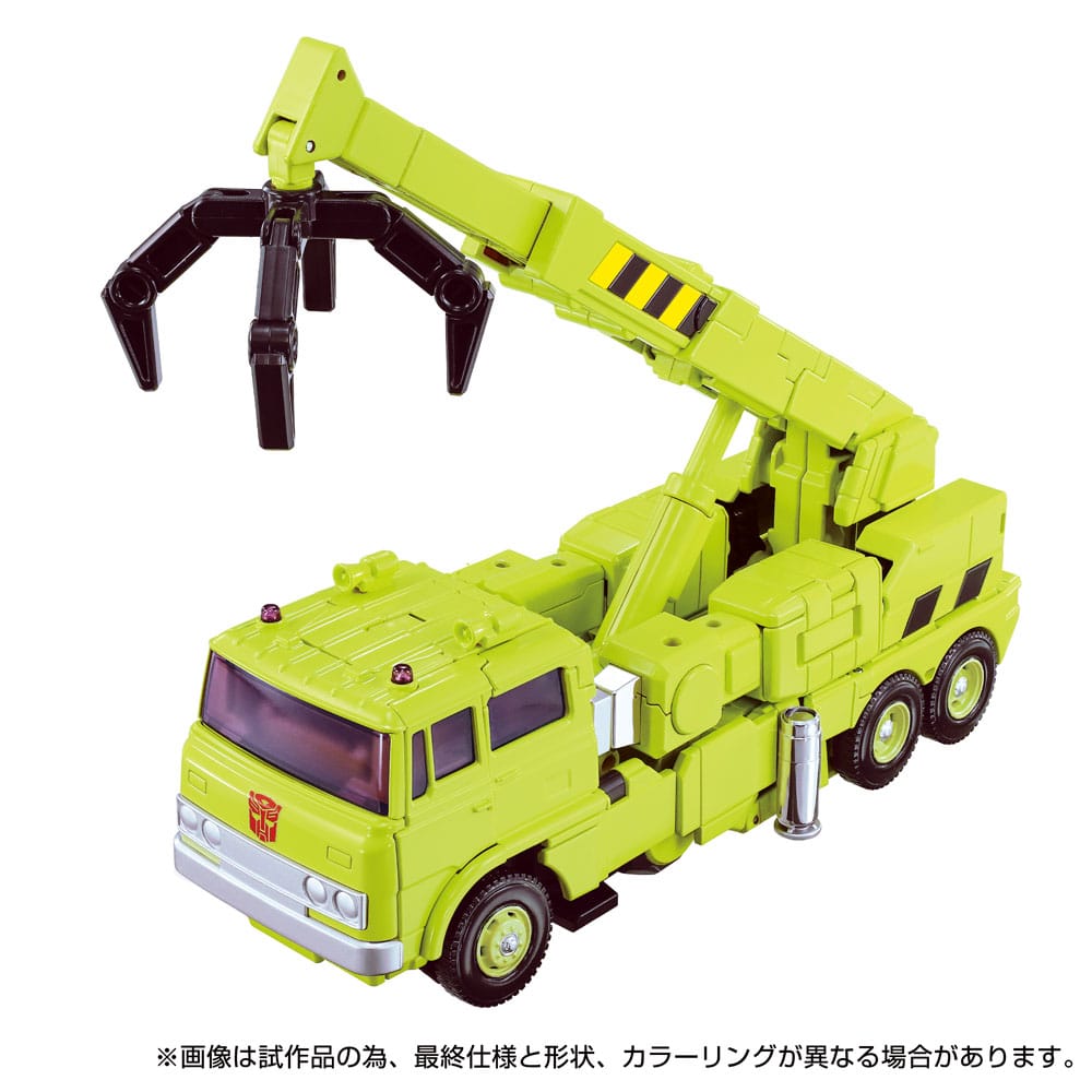 Transformers Missing Link Actionfigur MPG-18 Road Hauler 23 cm Image 7