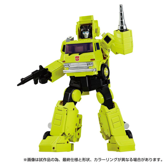 Transformers Missing Link Actionfigur MPG-18 Road Hauler 23 cm Image 1