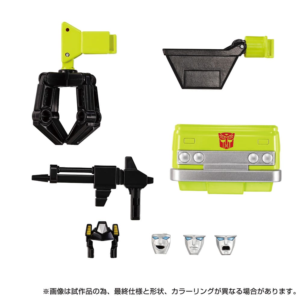 Transformers Missing Link Actionfigur MPG-18 Road Hauler 23 cm Image 9