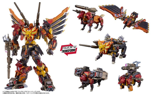 Transformers Actionfigur AM-T02 Predaking 30 cm Image 2