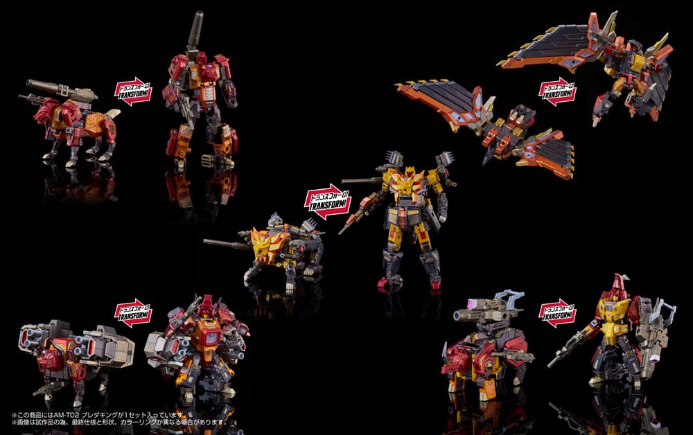 Transformers Actionfigur AM-T02 Predaking 30 cm Image 4