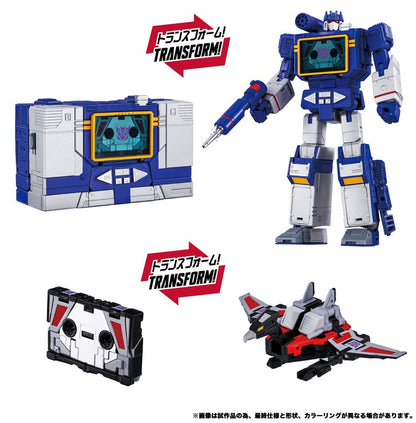 Transformers Team-Up Series Actionfiguren 2er-Pack MPG-19 Soundwave und Condor (Laserbeak) 23 cm Image 2