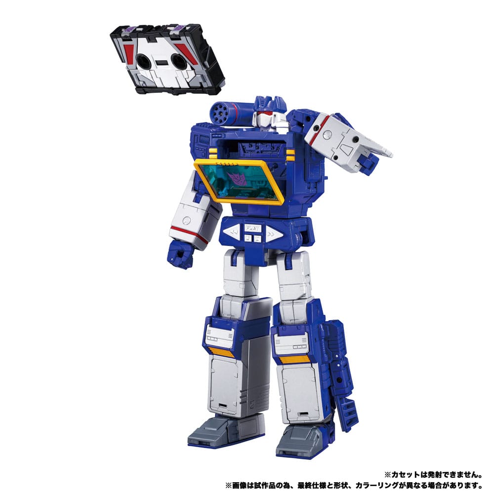 Transformers Team-Up Series Actionfiguren 2er-Pack MPG-19 Soundwave und Condor (Laserbeak) 23 cm Image 3