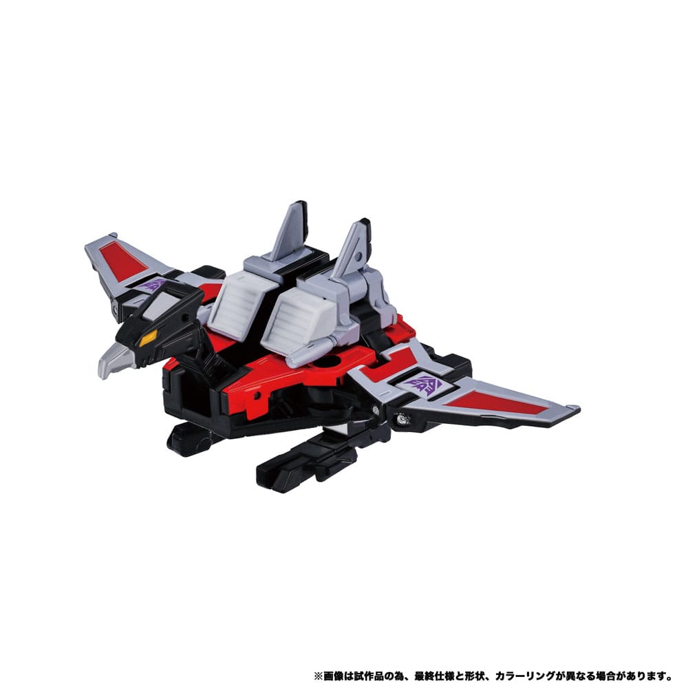 Transformers Team-Up Series Actionfiguren 2er-Pack MPG-19 Soundwave und Condor (Laserbeak) 23 cm Image 6