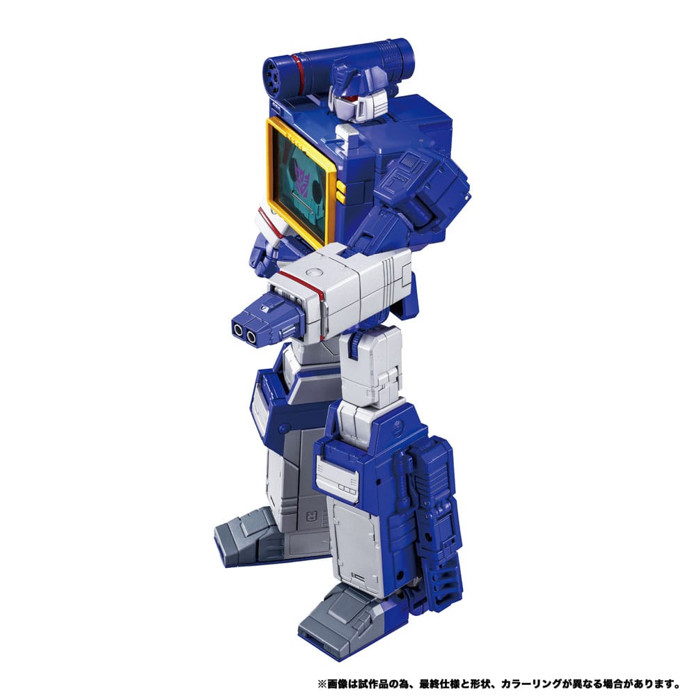 Transformers Team-Up Series Actionfiguren 2er-Pack MPG-19 Soundwave und Condor (Laserbeak) 23 cm Image 8