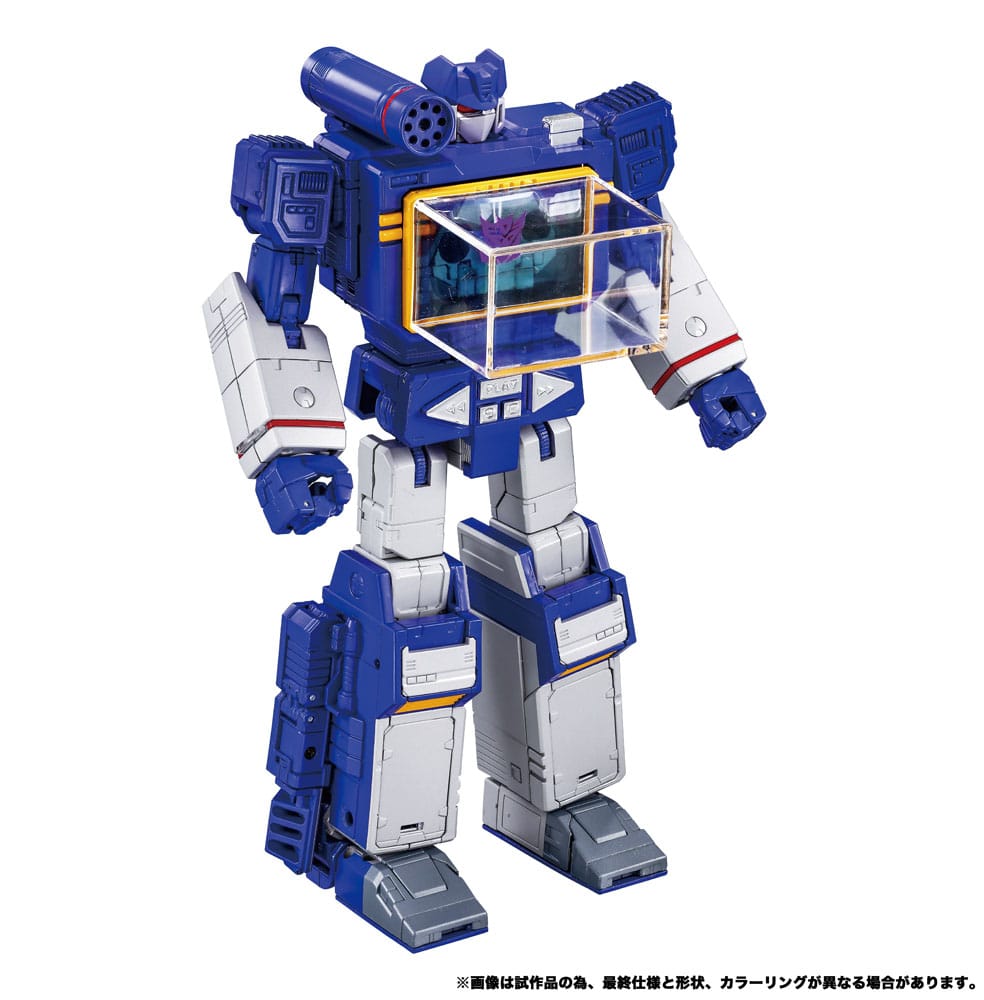 Transformers Team-Up Series Actionfiguren 2er-Pack MPG-19 Soundwave und Condor (Laserbeak) 23 cm Image 9