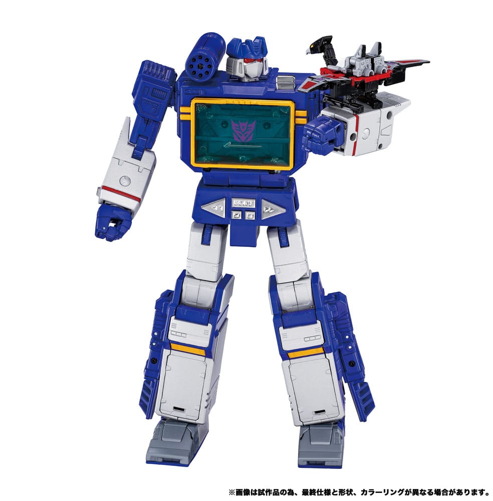 Transformers Team-Up Series Actionfiguren 2er-Pack MPG-19 Soundwave und Condor (Laserbeak) 23 cm Image 10