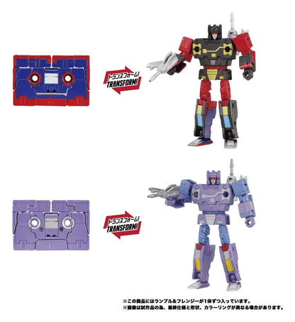Transformers MPG Actionfiguren 2er-Pack MPG-21 Rumble & Frenzy 8 cm Image 2