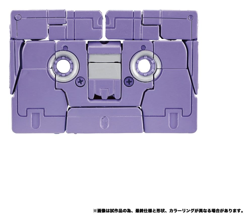 Transformers MPG Actionfiguren 2er-Pack MPG-21 Rumble & Frenzy 8 cm Image 5