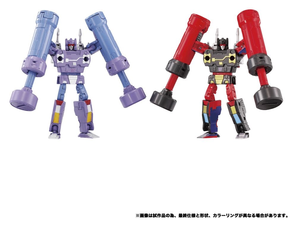 Transformers MPG Actionfiguren 2er-Pack MPG-21 Rumble & Frenzy 8 cm Image 7