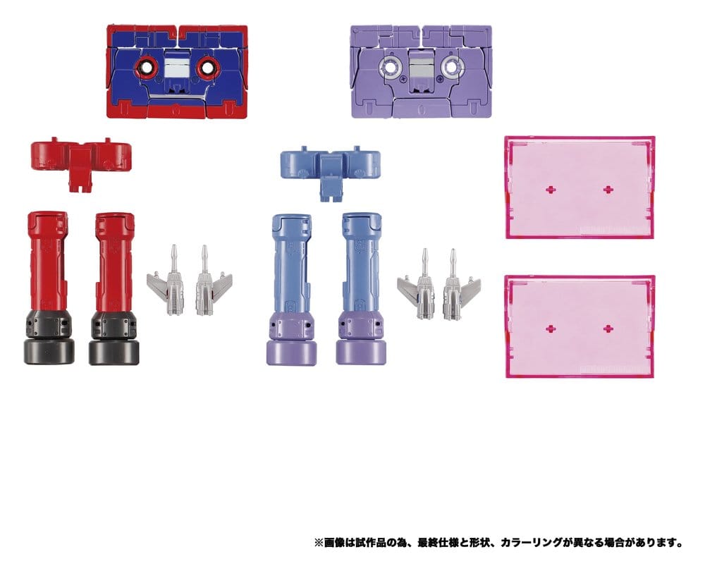 Transformers MPG Actionfiguren 2er-Pack MPG-21 Rumble & Frenzy 8 cm Image 10