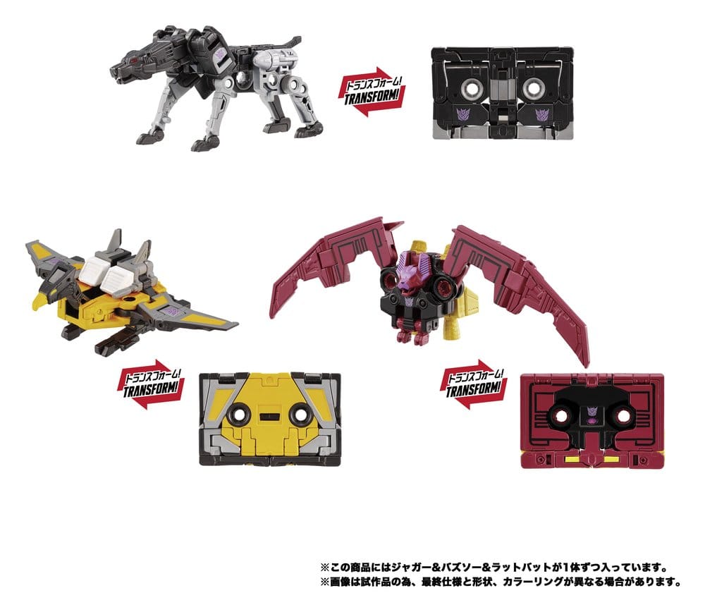 Transformers MPG Actionfiguren 3er-Pack MPG-22 Jaguar & Buzzsaw & Ratbat Image 2
