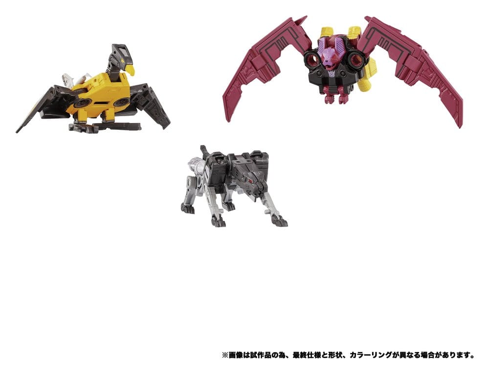 Transformers MPG Actionfiguren 3er-Pack MPG-22 Jaguar & Buzzsaw & Ratbat Image 4