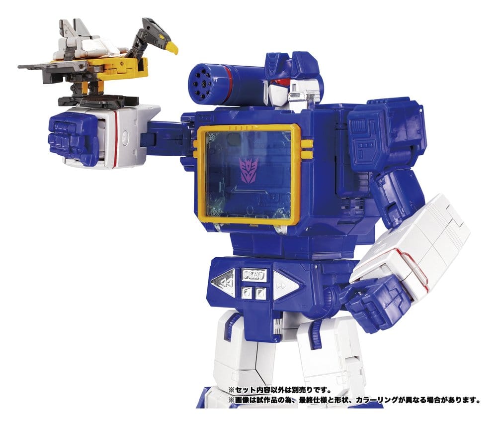 Transformers MPG Actionfiguren 3er-Pack MPG-22 Jaguar & Buzzsaw & Ratbat Image 5