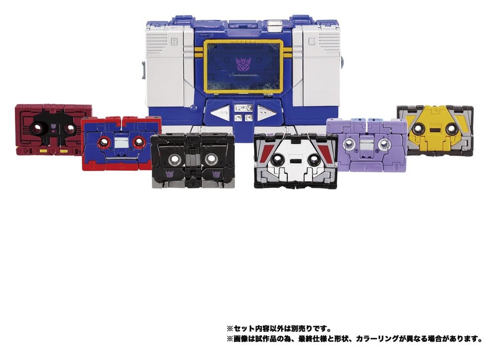 Transformers MPG Actionfiguren 3er-Pack MPG-22 Jaguar & Buzzsaw & Ratbat Image 7