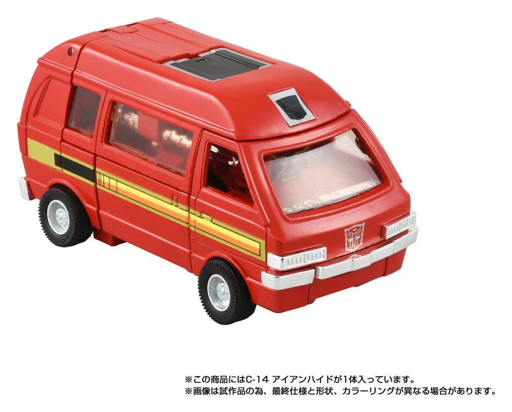 Transformers Missing Link Actionfigur C-14 Ironhide 14 cm Image 3