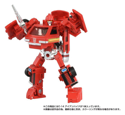 Transformers Missing Link Actionfigur C-14 Ironhide 14 cm Image 4