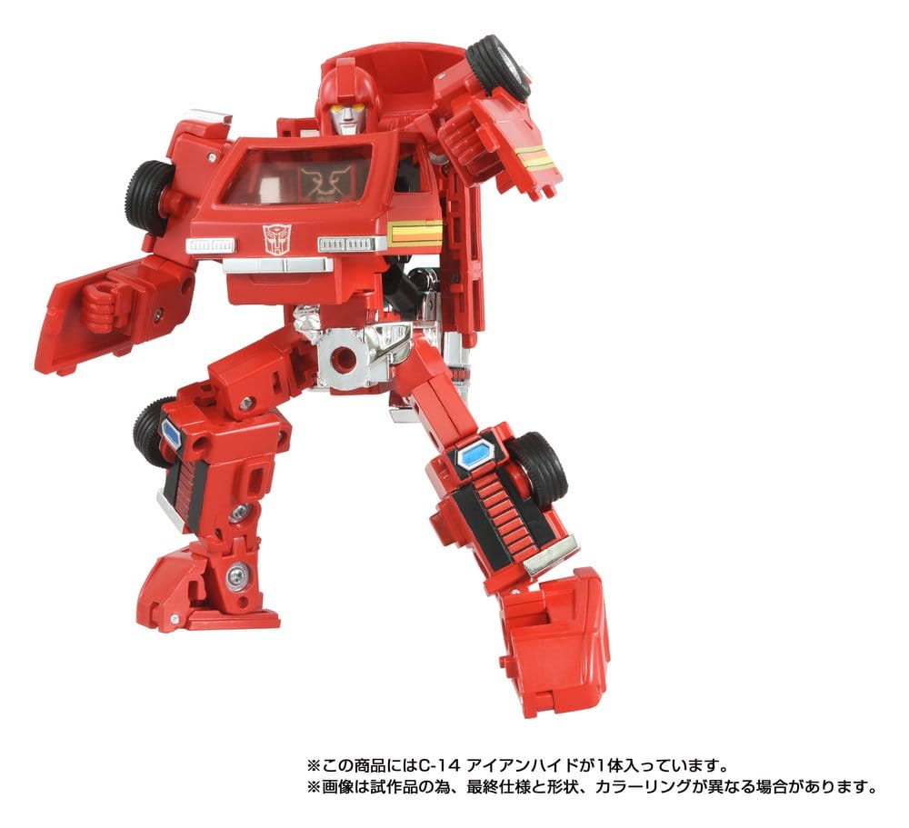 Transformers Missing Link Actionfigur C-14 Ironhide 14 cm Image 5