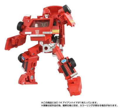 Transformers Missing Link Actionfigur C-14 Ironhide 14 cm Image 5