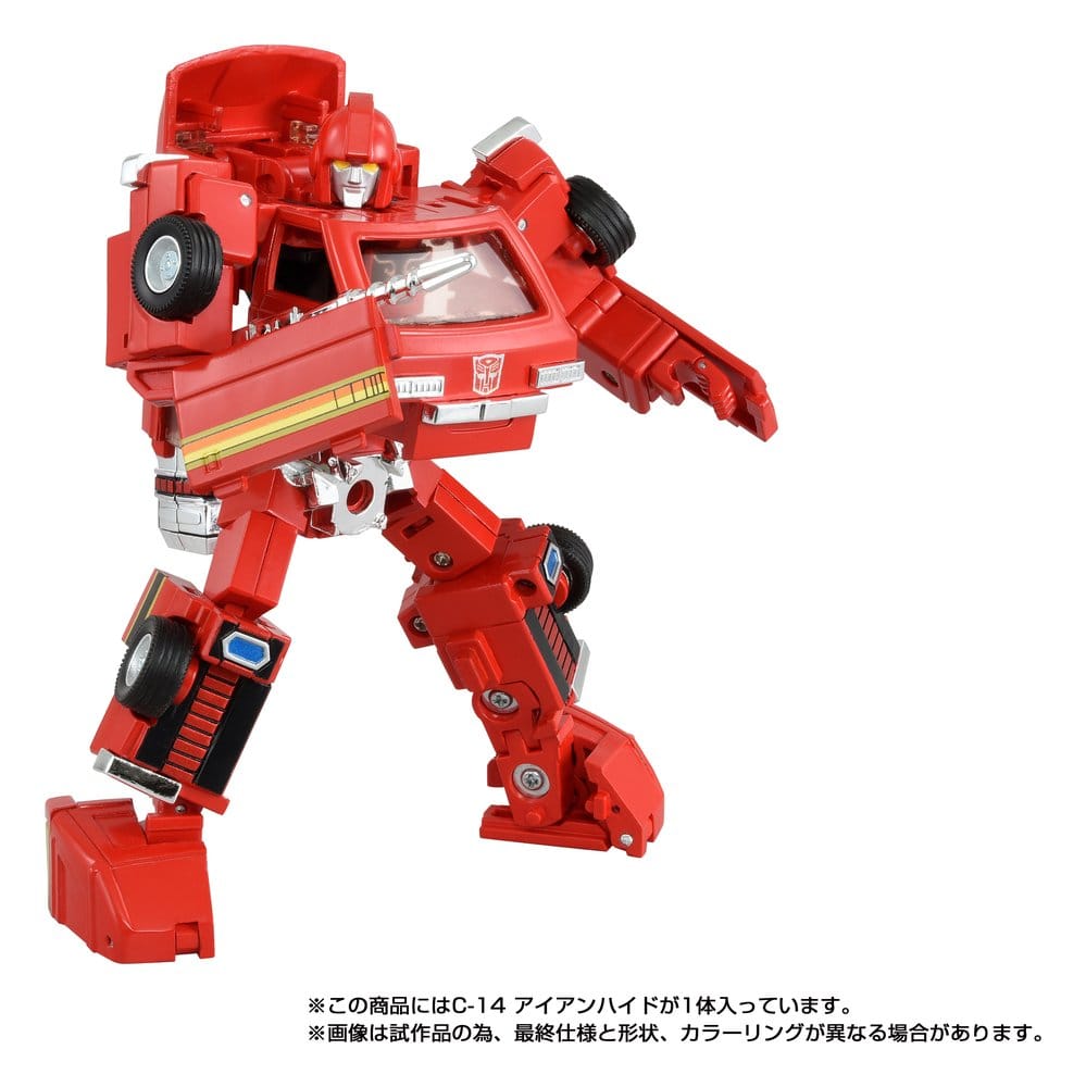 Transformers Missing Link Actionfigur C-14 Ironhide 14 cm Image 1