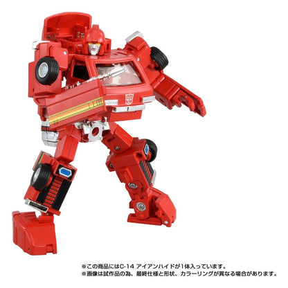 Transformers Missing Link Actionfigur C-14 Ironhide 14 cm Image 1