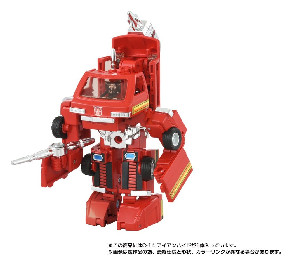 Transformers Missing Link Actionfigur C-14 Ironhide 14 cm Image 6