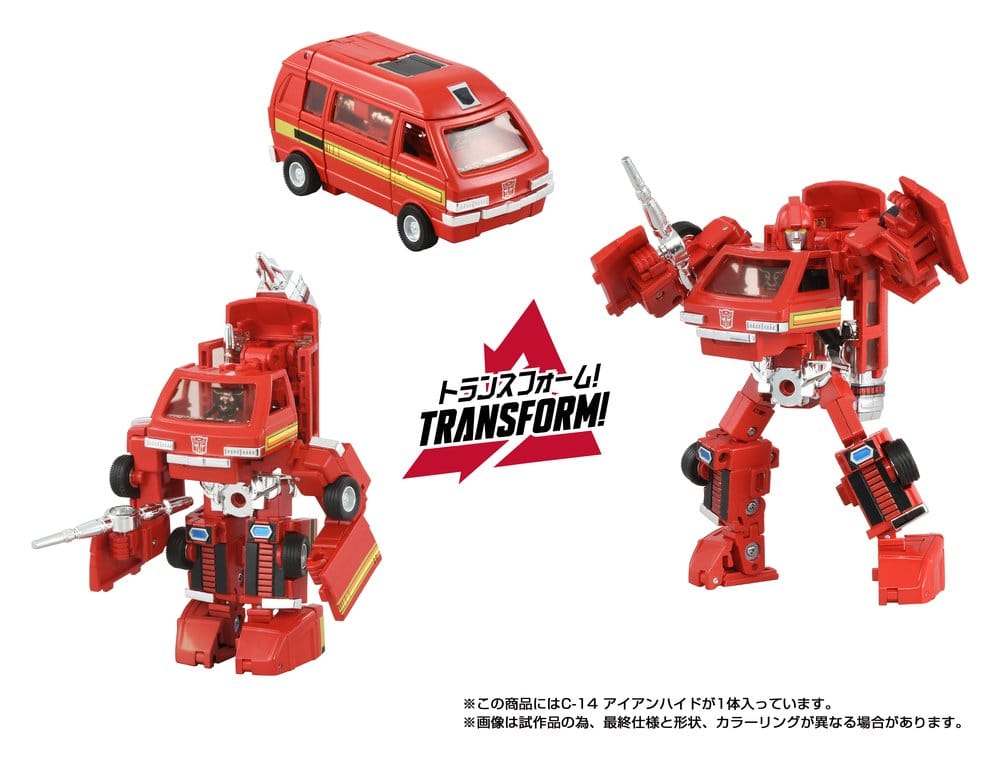 Transformers Missing Link Actionfigur C-14 Ironhide 14 cm Image 7