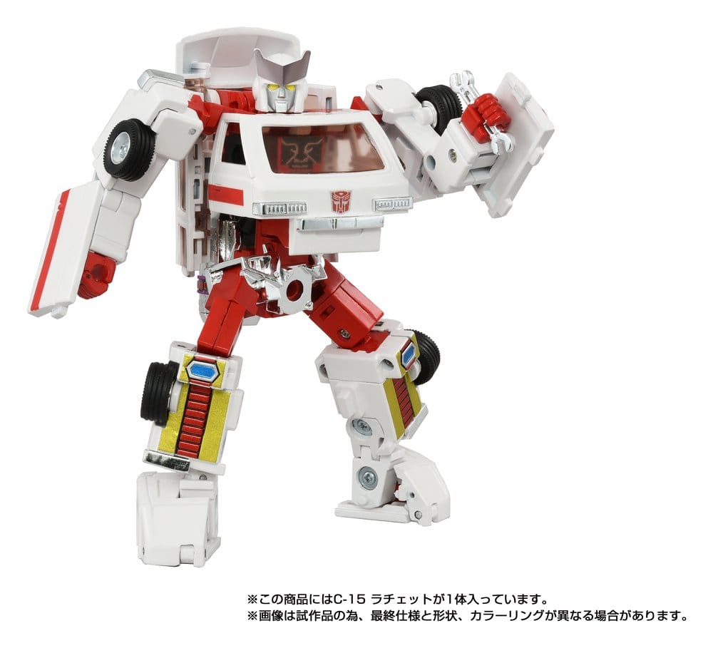 Transformers Missing Link Actionfigur C-15 Ratchet 14 cm Image 1