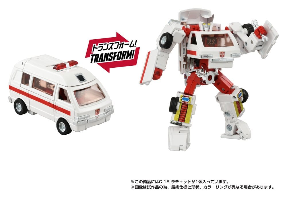 Transformers Missing Link Actionfigur C-15 Ratchet 14 cm Image 2