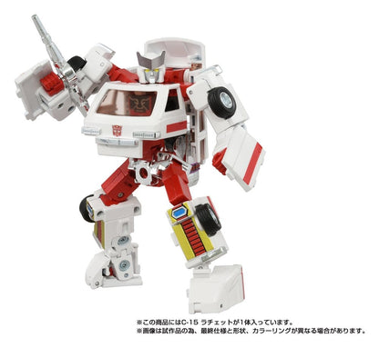 Transformers Missing Link Actionfigur C-15 Ratchet 14 cm Image 4