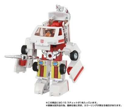 Transformers Missing Link Actionfigur C-15 Ratchet 14 cm Image 6