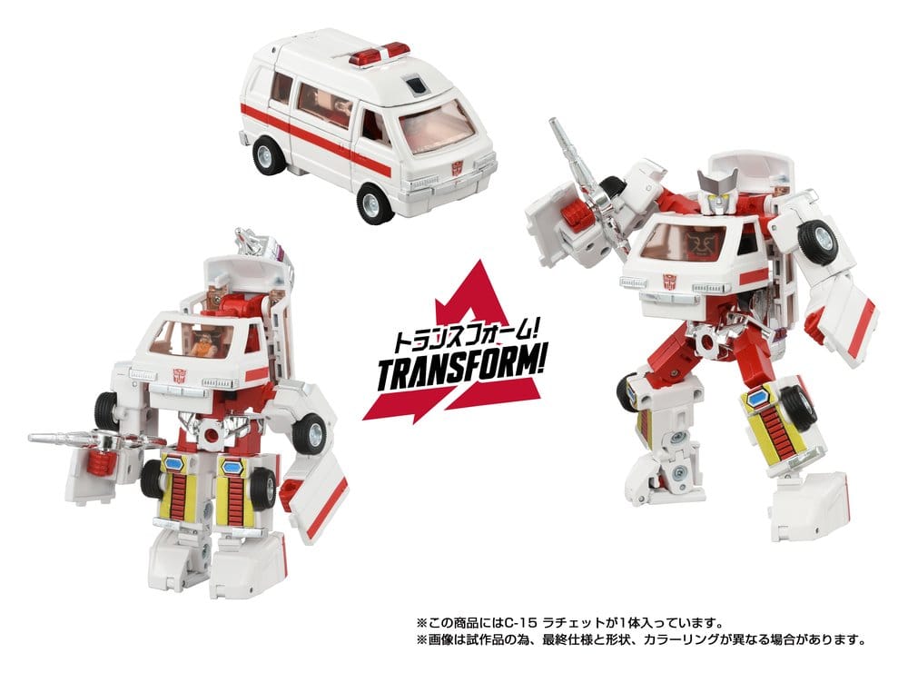 Transformers Missing Link Actionfigur C-15 Ratchet 14 cm Image 7