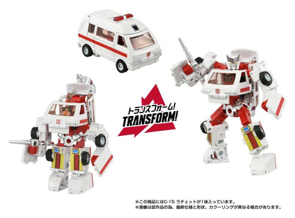 Transformers Missing Link Actionfigur C-15 Ratchet 14 cm Image 7