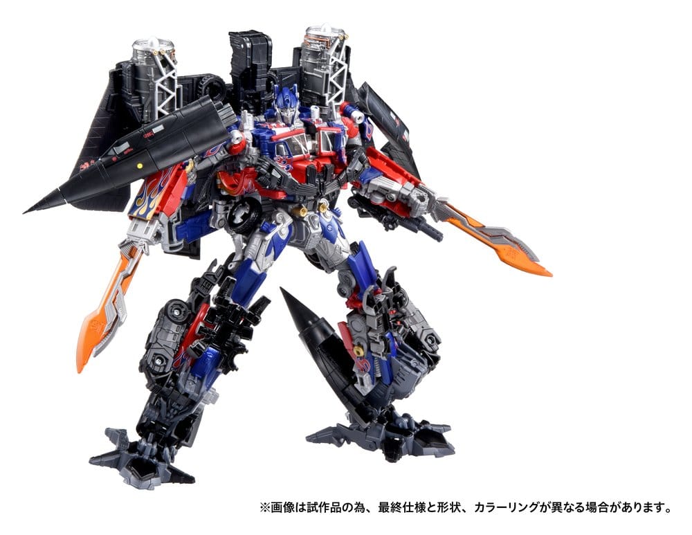 Transformers Dramatic Capture Series Actionfiguren-Set Jetfire Combine 24 cm Image 1
