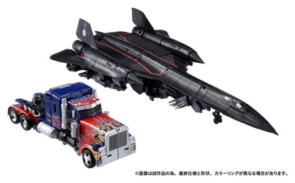 Transformers Dramatic Capture Series Actionfiguren-Set Jetfire Combine 24 cm Image 5