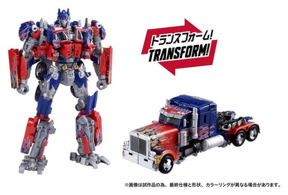 Transformers Dramatic Capture Series Actionfiguren-Set Jetfire Combine 24 cm Image 8