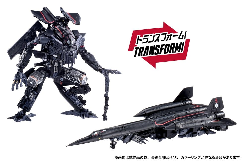 Transformers Dramatic Capture Series Actionfiguren-Set Jetfire Combine 24 cm Image 9
