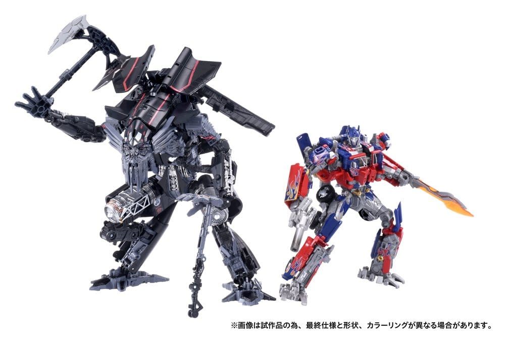 Transformers Dramatic Capture Series Actionfiguren-Set Jetfire Combine 24 cm Image 10